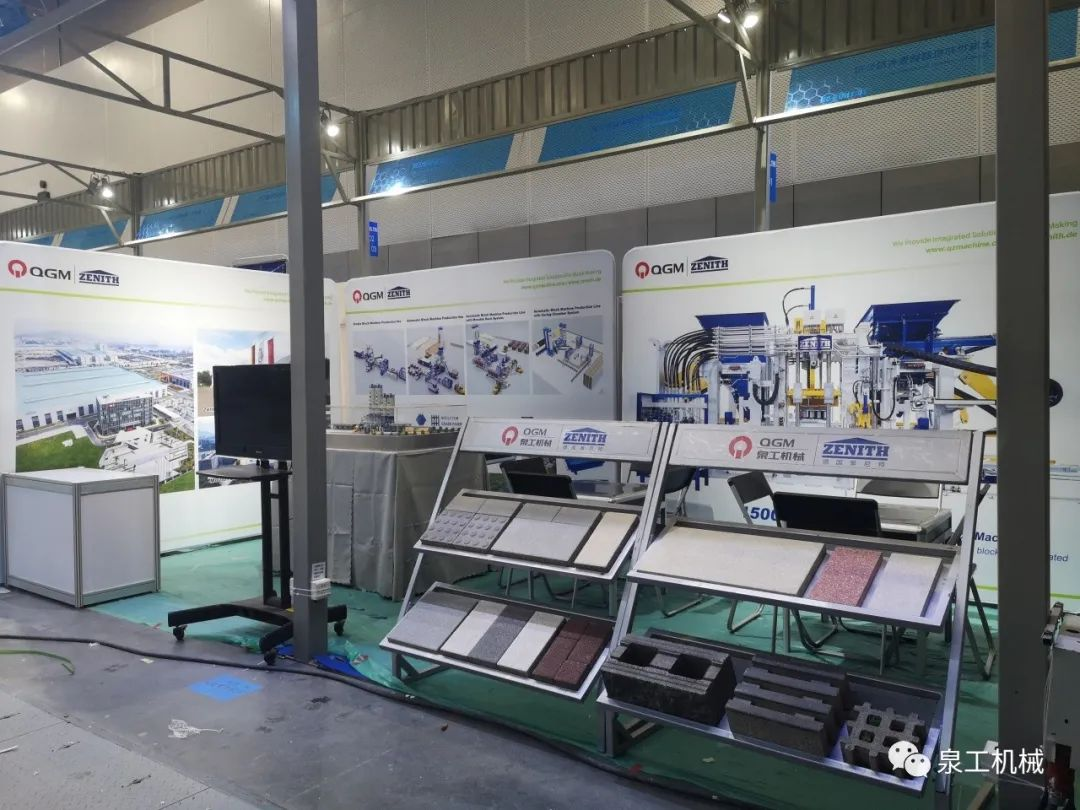 誠邀蒞臨丨第134屆廣交會，泉工股份與您相約廣州！