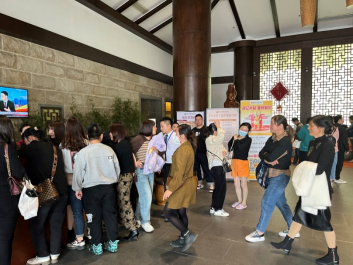 【三八婦女節(jié)】－陽春三月，共赴芳華，致最美的你們