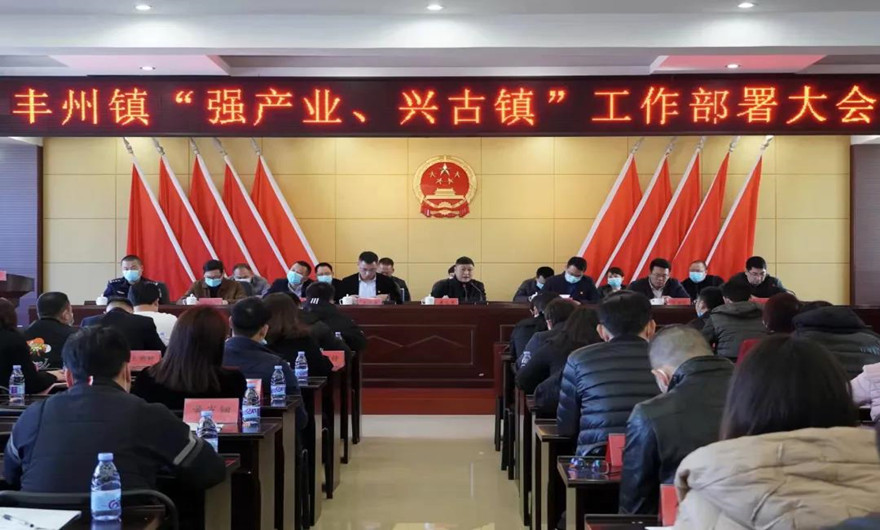 喜訊丨福建泉工股份有限公司又雙叒獲“納稅大戶”表彰！