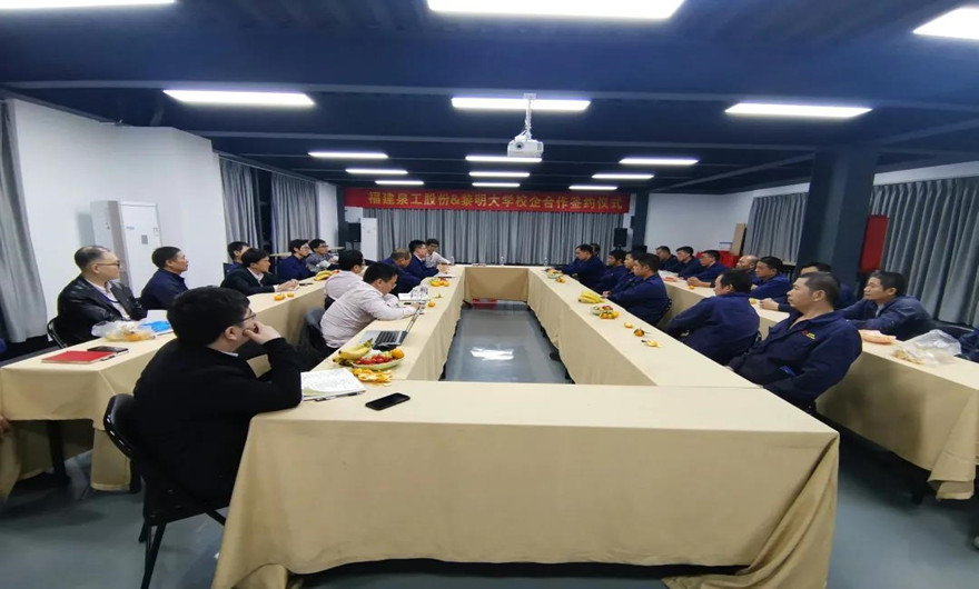 傾聽員工心聲，共謀高質(zhì)量發(fā)展——記構(gòu)件車間座談會(huì)