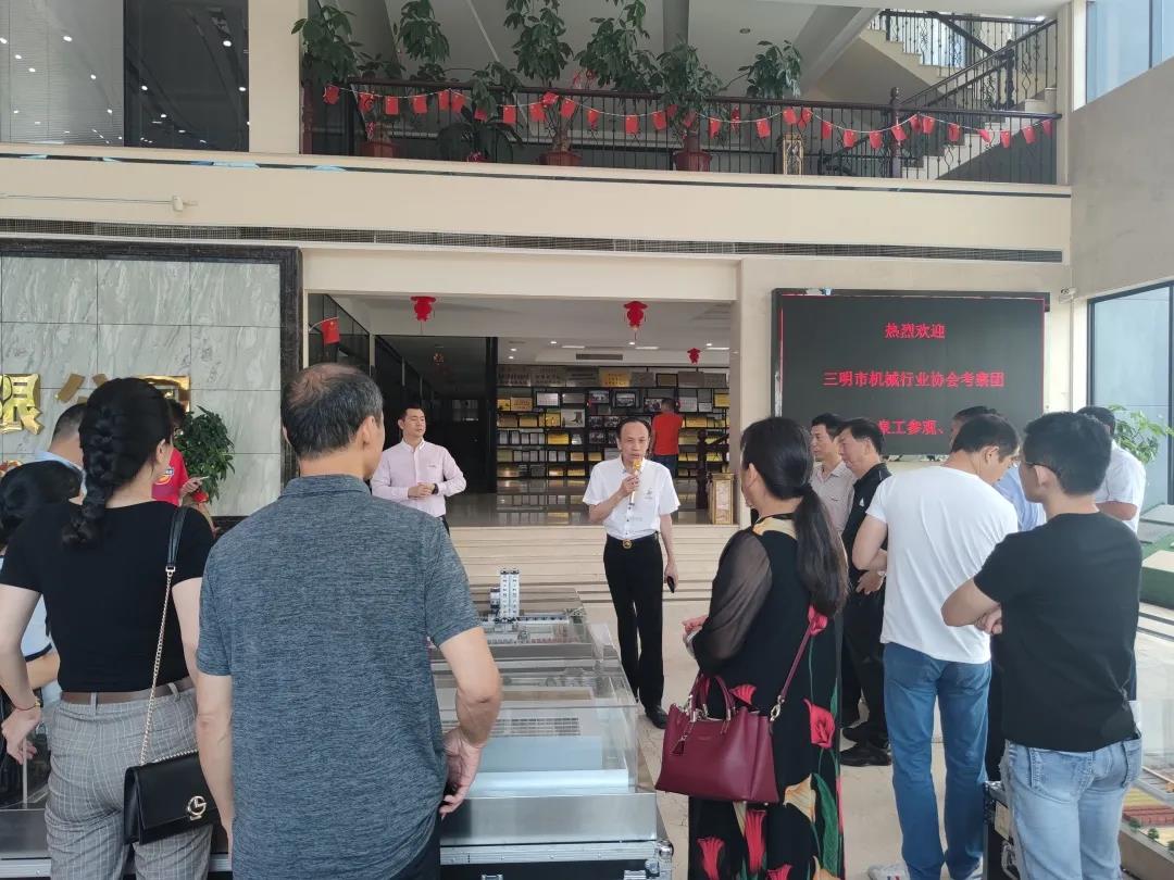 攜手并進 共同成長|三明市機械行業(yè)協(xié)會考察團蒞臨泉工股份參觀交流學(xué)習(xí)