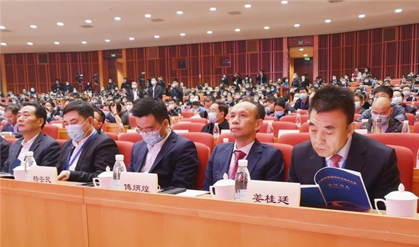 百年變局，砂石譜新 | 泉工股份應(yīng)邀出席第七屆中國國際砂石骨料大會