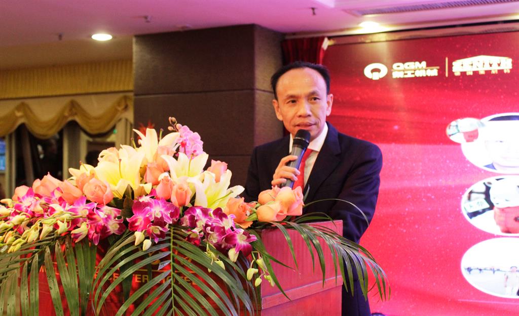 泉工股份年終表彰暨尾牙：擼起袖子加油干，2017更精彩！