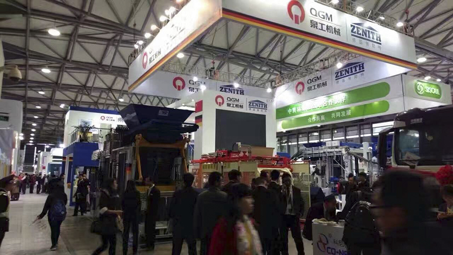 完美落幕！泉工股份寶馬展創(chuàng)業(yè)界多項記錄