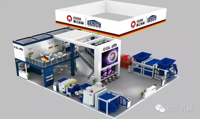 中華網：體驗智造新高度，泉工寶馬展不容錯過