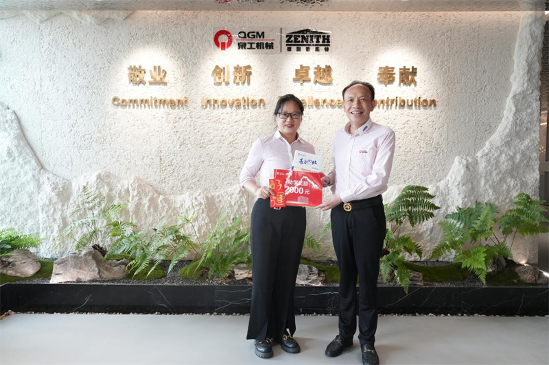 喜報傳來 榮耀共享 泉工員工子女喜獲985/211高校錄??！